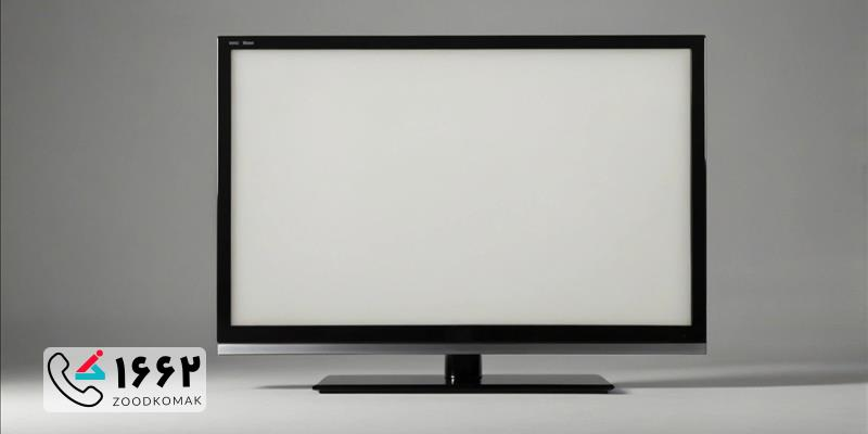 سفید شدن صفحه تلویزیون